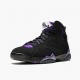 Kixify Jordan 7 Retro Ray Allen Black Fierce Purpler Dark Stee Black/Fierce Purple-Dark Grey Steel 304775-053