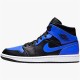 Kixify Nike Air Jordan 1 Mid Hyper Royal Tumbled Leather Black/Hyper Royal-White