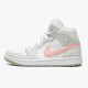 Kixify Nike Air Jordan 1 Mid SE Light Iron Ore (W) Light Iron Ore/Atmosphere-White