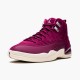 Kixify Nike Air Jordan 12 Retro Bordeaux Bordeaux/Sail-Metallic Silver