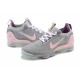 Kixify Unisex Nike Air VaporMax 2021 Flyknit Grey and Pink Kicks