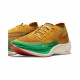 Kixify Men Nike ZoomX VaporFly NEXT Yellow Green Kicks 