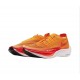 Kixify Unisex Nike ZoomX VaporFly NEXT Orange Red Kicks 