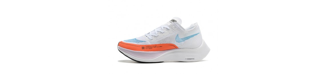 Nike ZoomX VaporFly NEXT